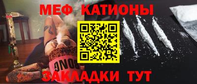 не бодяженный Балаково