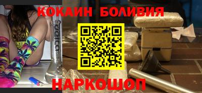 МДМА Балахна