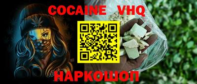 не бодяженный Балаково