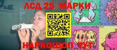 МДМА Балахна