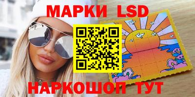 не бодяженный Балаково