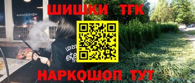 не бодяженный Балаково