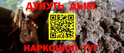 не бодяженный Балаково