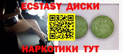 не бодяженный Балаково