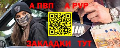 не бодяженный Балаково