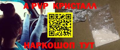 не бодяженный Балаково