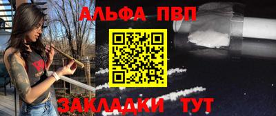 не бодяженный Балаково