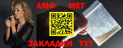 не бодяженный Балаково