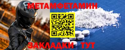 не бодяженный Балаково