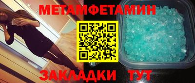 не бодяженный Балаково