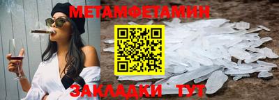 не бодяженный Балаково