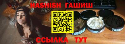 не бодяженный Балаково