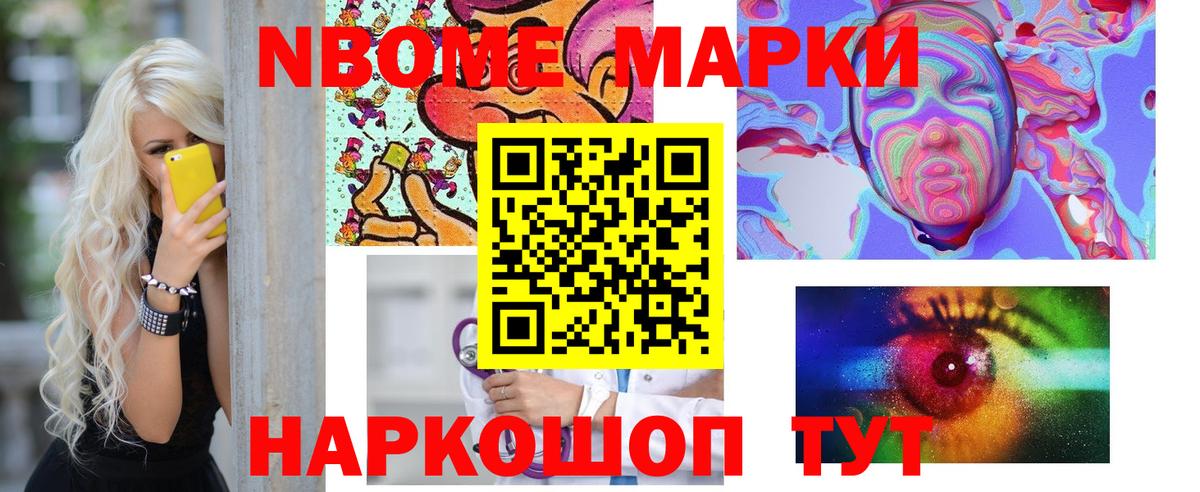 ЛСД экстази кислота  Вход с VPN  Дзержинский  LSD-25 экстази  LSD-25 экстази кислота 